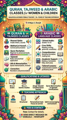 Quran, Tajweed & Arabic Classes | School Arabic Grades 1–10 | Al Majaz 3