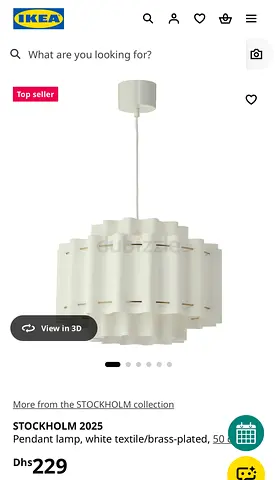 IKEA STOCKHOLM 2025 pendant lamp, white textile — gently used