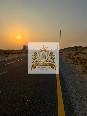 للبيع في الشارقه منطقه مزيرعه ضاحيه الرحمانيه ارض سكني مساحه 3725 قدم تصريح البناء فيلا سكني ارضي وطابقين تملك حر جميع الجنسيات العربيه