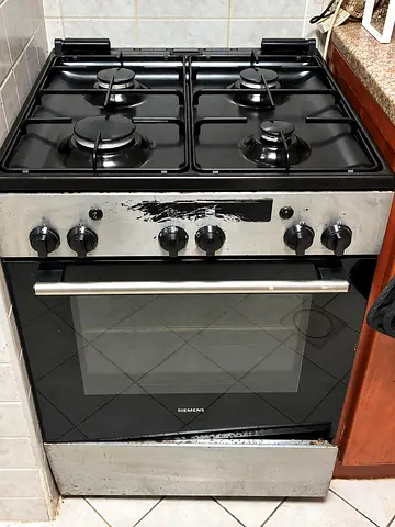 Siemens HU233510M 4-Burner Gas Cooker & Oven – 60cm – Fully Working Free Standing - PICKUP ONLY