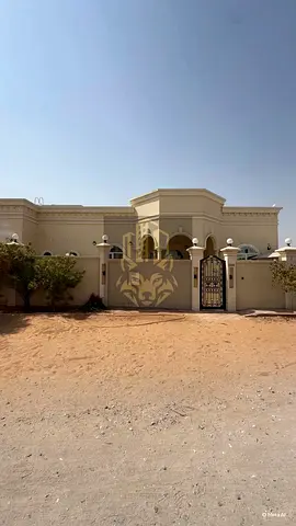 Al Raqibah - Al Suyoh Suburb - Sharjah