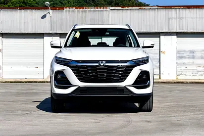 Changan CS75 2026 Chinese Specs