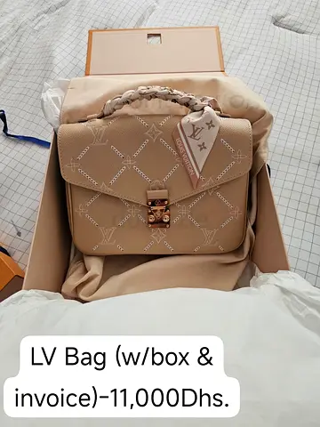 Beige Louis Vuitton Shoulder Bag with Box & Invoice