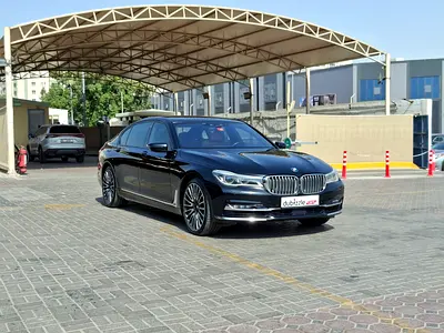 AED 2109/month | 2016 BMW 7-Series 750Li xDrive | GCC Specs | Ref#536132