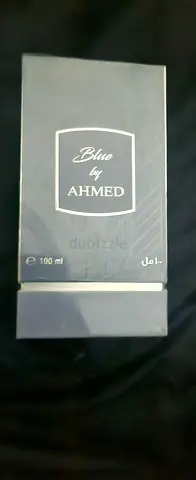 Blue by Ahmed 100ml - Eau de Parfum (Unopened Box)