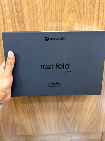 Motorola RAZER FOLD 512 TDRA -5500