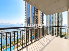 Vacant | Water View | Mid Floor