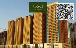 FOR RENT