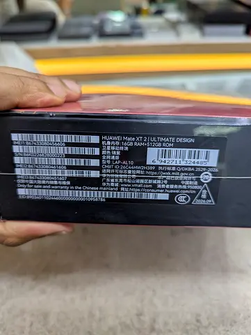Huawei Mate XT 2 512GB