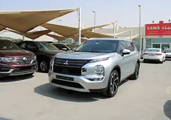 2025 Mitsubishi OUTLANDER
