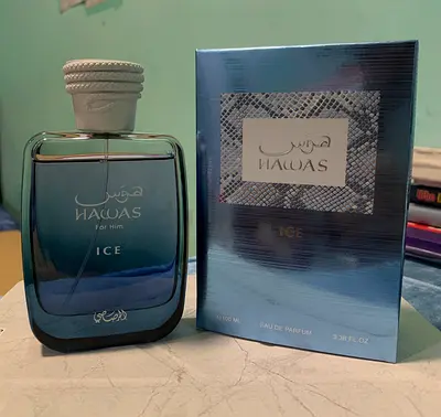 Hawas Ice Eau de Parfum 100ml - For Him (New in Box)