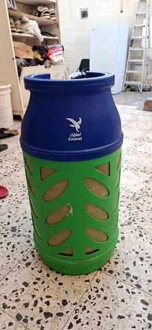 Emarat Dubai gas