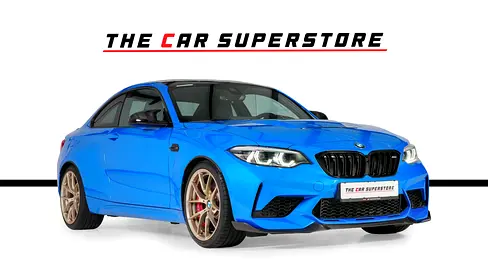 2021 BMW M2 — фото 2