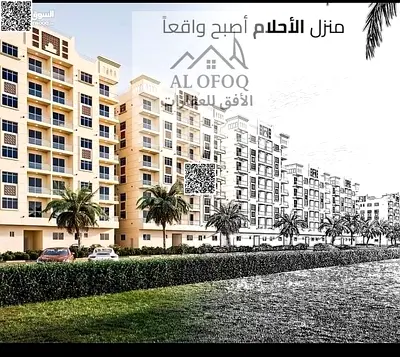 فرصة إيجارية مميزة | غرفة وصالة في قرية الأميرة بالياسمين عجمان | جاهزة للسكن | 30 ألف سنويًا على دفعتين | مخرج مباشر لشارع محمد بن زايد