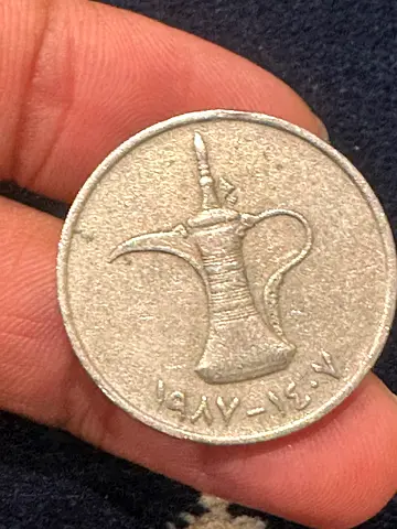 Coin