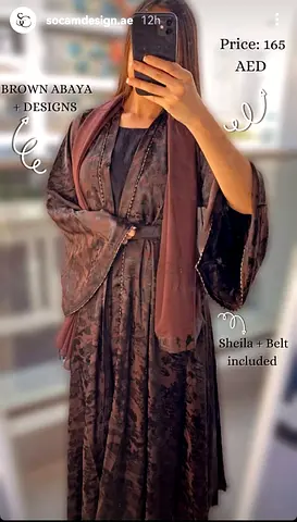 Brown embroidered abaya with shawl and belt - includes sheila, size medium