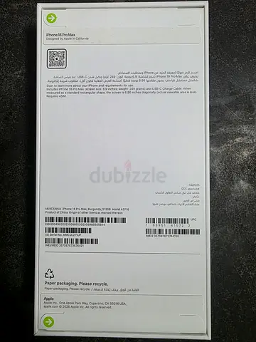 Apple iPhone (sealed box) - unused original packaging
