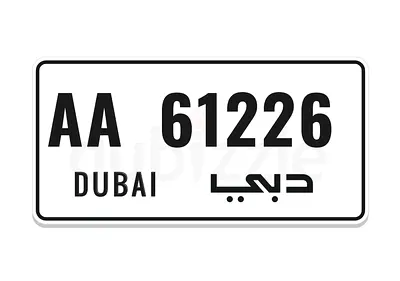 Dubai number