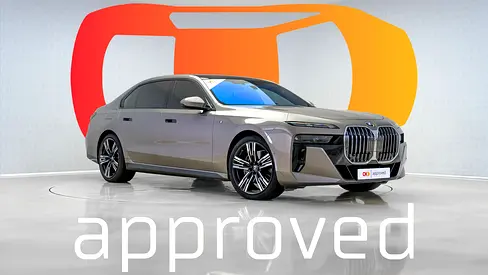 2023 BMW 740Li M Sport Individual | BMW AGMC Warranty & Service contract November 2027 | GCC Specs