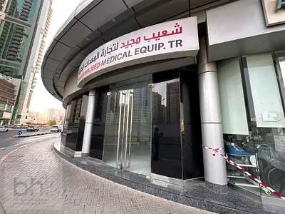Prime Road-Facing Shop | Direct Street Access | No Commission | Al Majaz 1