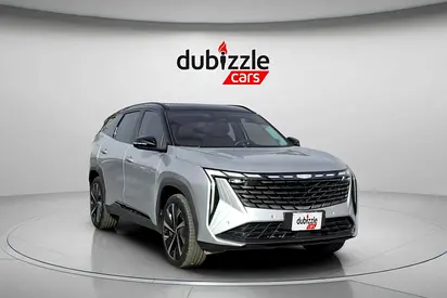 AED 1338/month | 2025 Geely Starray  | GCC Specs | Ref#533622