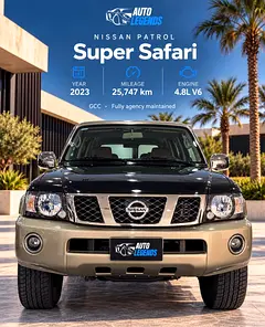 2023 Nissan Patrol