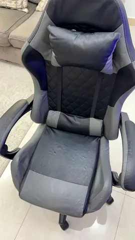 Gaming chair