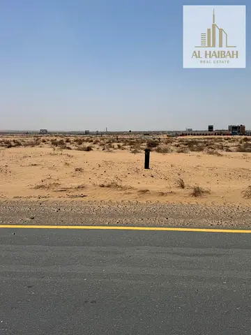 للبيع ارض سكني تجاري بالشارقة روضة القرط موقع مميز جدا