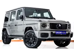 2026 Mercedes Benz G-Class