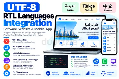 UTF-8 & RTL Language Integration | Arabic, Turkish & Chinese Website & App Support