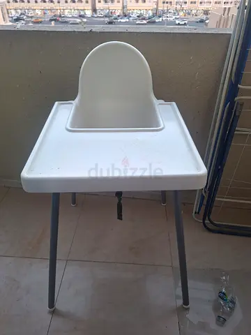 Baby feeding chair