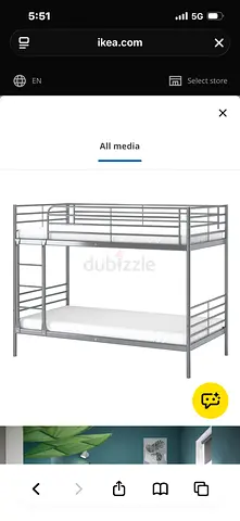 Ikea bunk bed