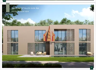 Two-Bedroom Townhouse – Landscape View – Freehold – Smart Home – Private Garden – Hayyan, Sharjah.