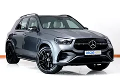 2025 Mercedes Benz GLE-Class