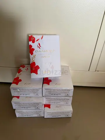 Brand new Daarej Amber perfume (sealed) - set of 6
