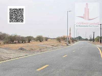 للبيع بموقع مميز جداً بالمنامه 3 - ارض سكنيه بسعر لقطه - قريب من مسجد - تملك حر