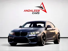 2017 BMW M2
