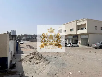أرض صناعية للبيع في الصجعة الصناعية القديمة | تملك مواطنين والخليجيين | 8,200 قدم² بسعر 1.1 مليون درهم