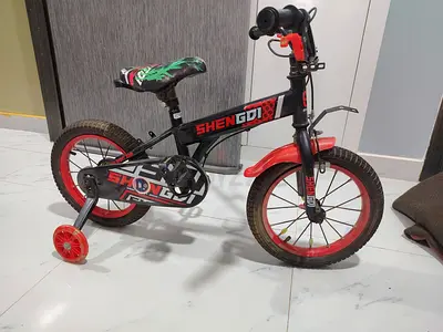 Kids cycle