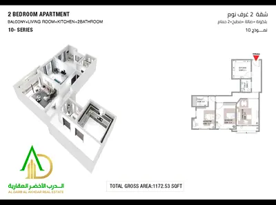 Vacant 2BHK with Flexible Payment Plan