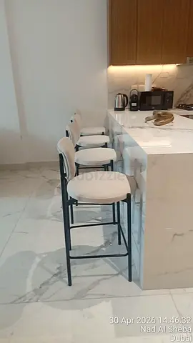 Set of 4 modern counter bar stools with cream cushions