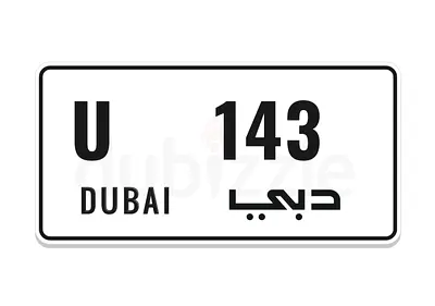 U 143