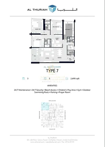 *Apartment for Sale in Al-Aliya Tower – Prime Waterfront Location