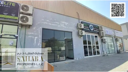 🏢 معرضان جديدان بالكامل على الشارع الرئيسي، بمساحة 1,500 قدم مربع.
