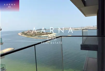 2BR Coastal Retreat | Elegant Living | Beach Isle