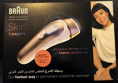 Home body laser