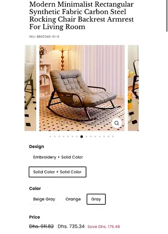 Modern Minimaslist rectangular synthetic Fabric rocking chair