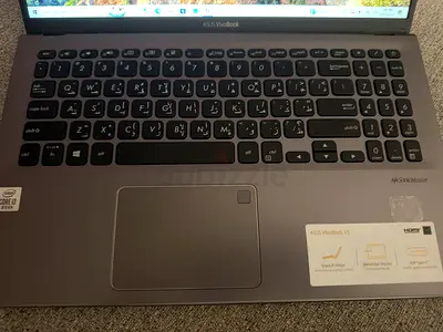 Asus vivobook 10th gen