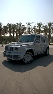 2023 Mercedes Benz G-Class