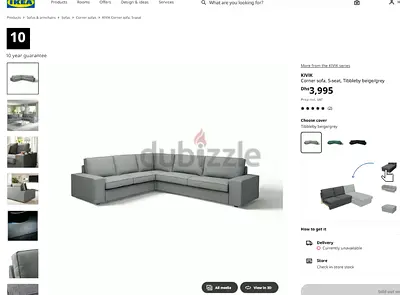 IKEA KIVIK Corner sofa, 5-seater Light Beige